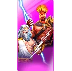 Zeus
& Hades