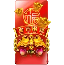 Rising
Fortunes