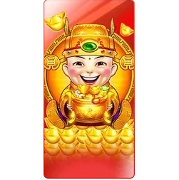 Duo Fu Duo
Cai Grand